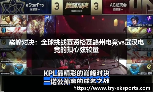 星空体育官方网站
