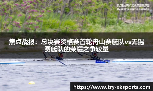 星空体育官方网站