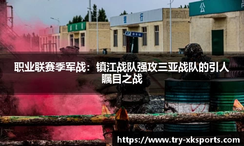 星空体育官方网站