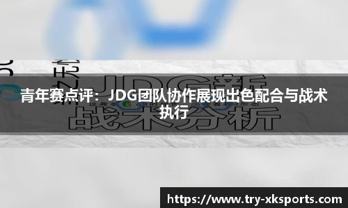 星空体育平台