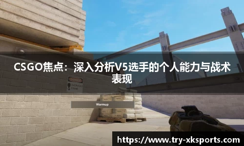 星空体育平台