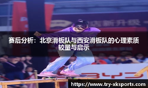 星空体育官方网站